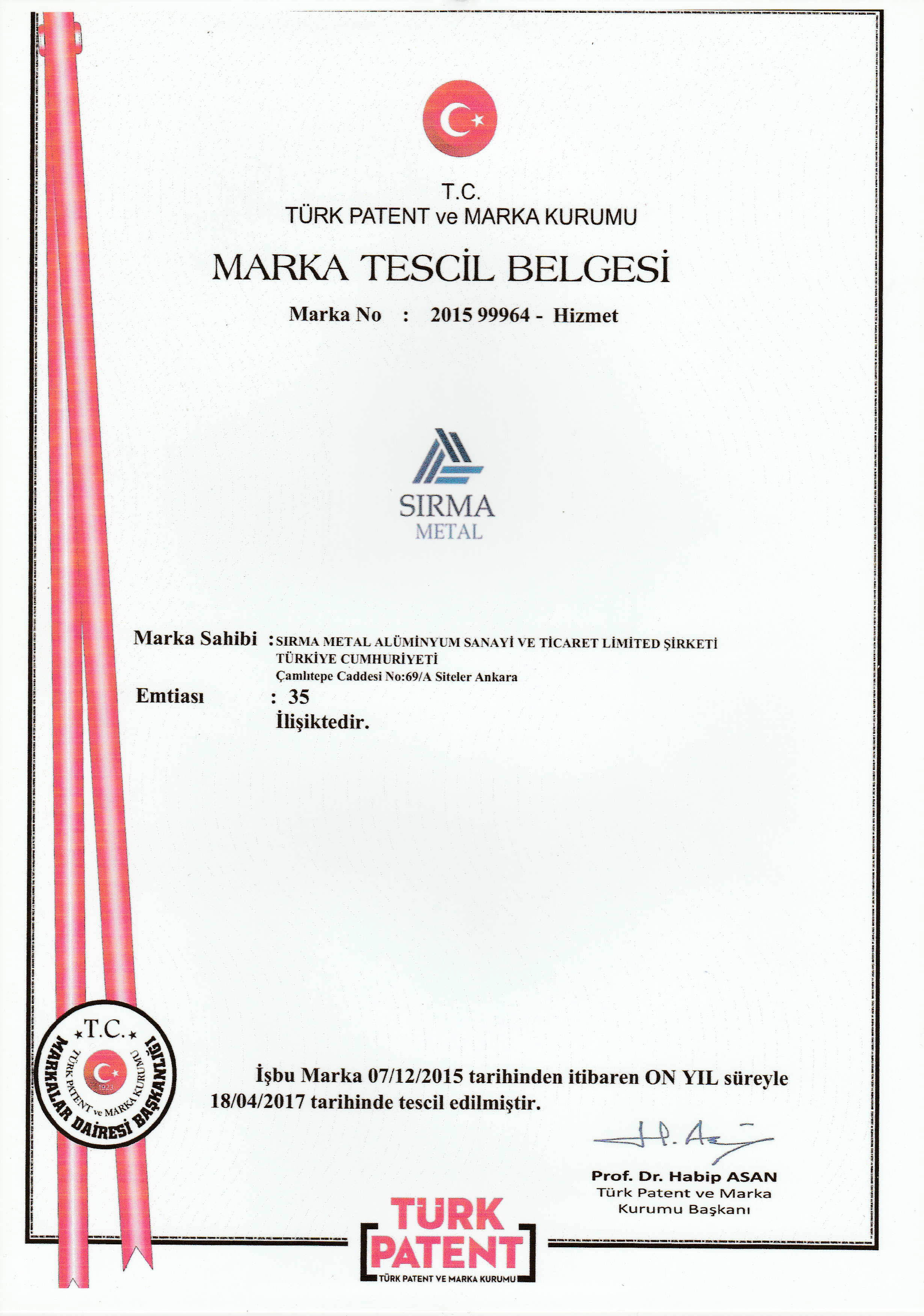 Logo Patent
